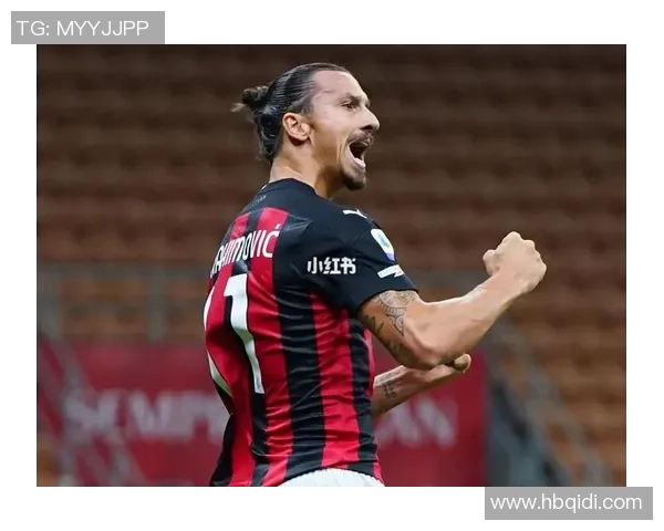 足球五十大球星之一伊布的传奇故事与球场风采解析